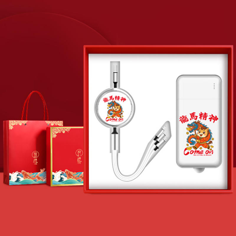 F款——太空舱+3C充电宝2件套