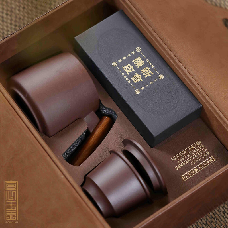 清朴堂知行紫砂杯套装-陈皮款