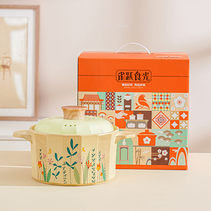 尚之木雀跃食光系列砂锅--秘密花园之绿野仙踪（3.5L）