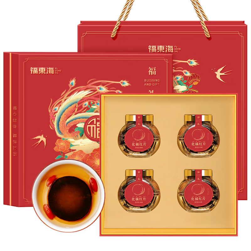 【福东海】化橘红240克（4*60克）