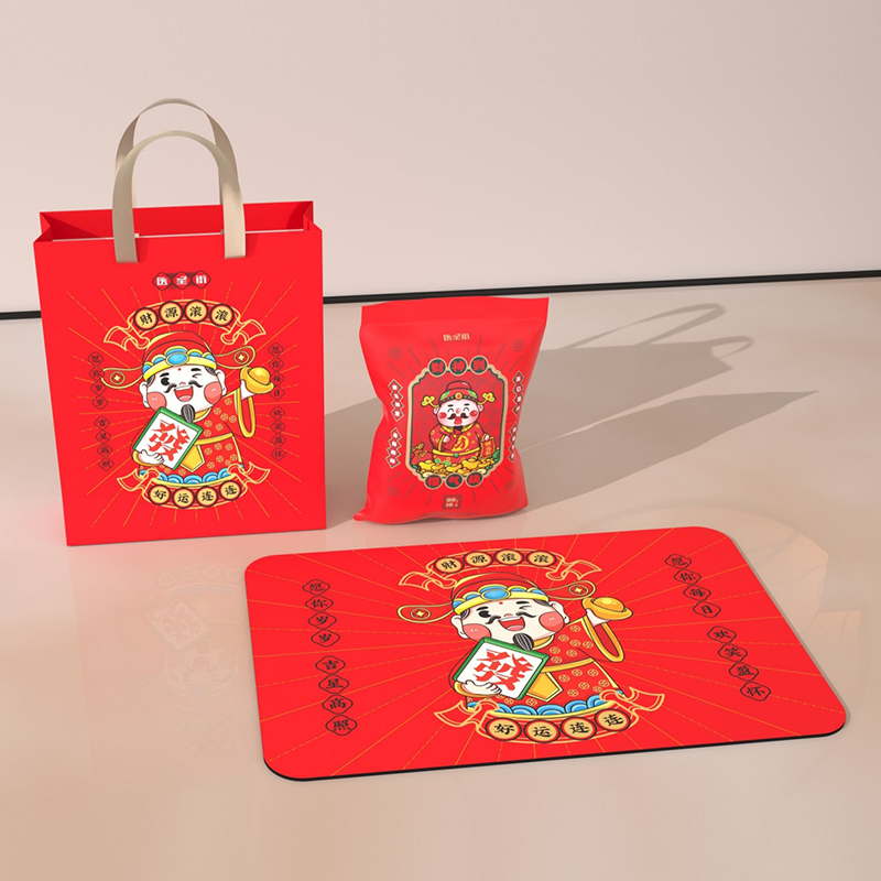 财神到套装（单包+地垫）