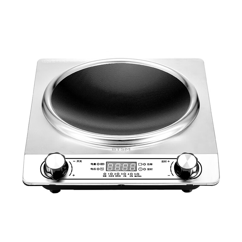 BTSM凹面双旋钮超能灶KSM30AA