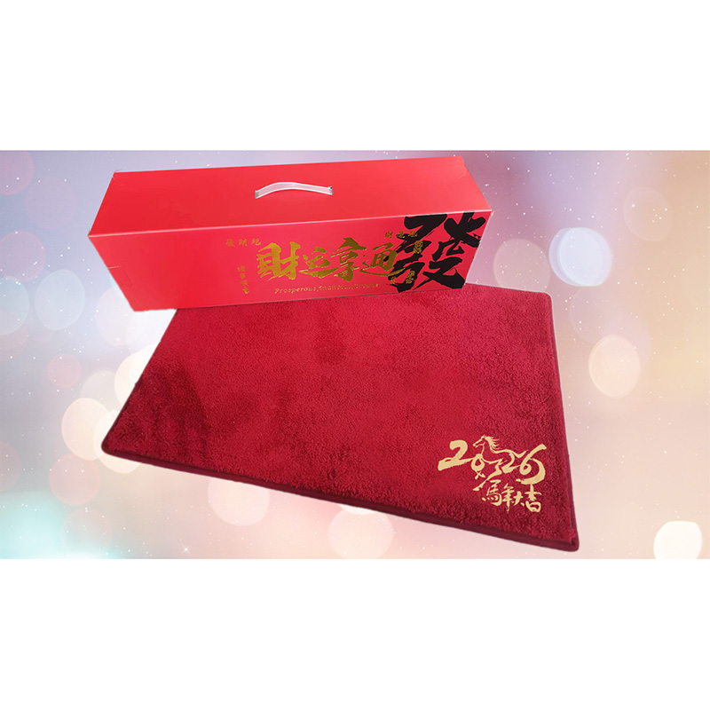 超细棉地毯(烫金礼盒）
