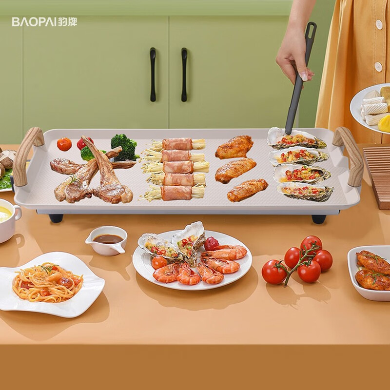 豹牌多功能炙烤盘BP-WD758