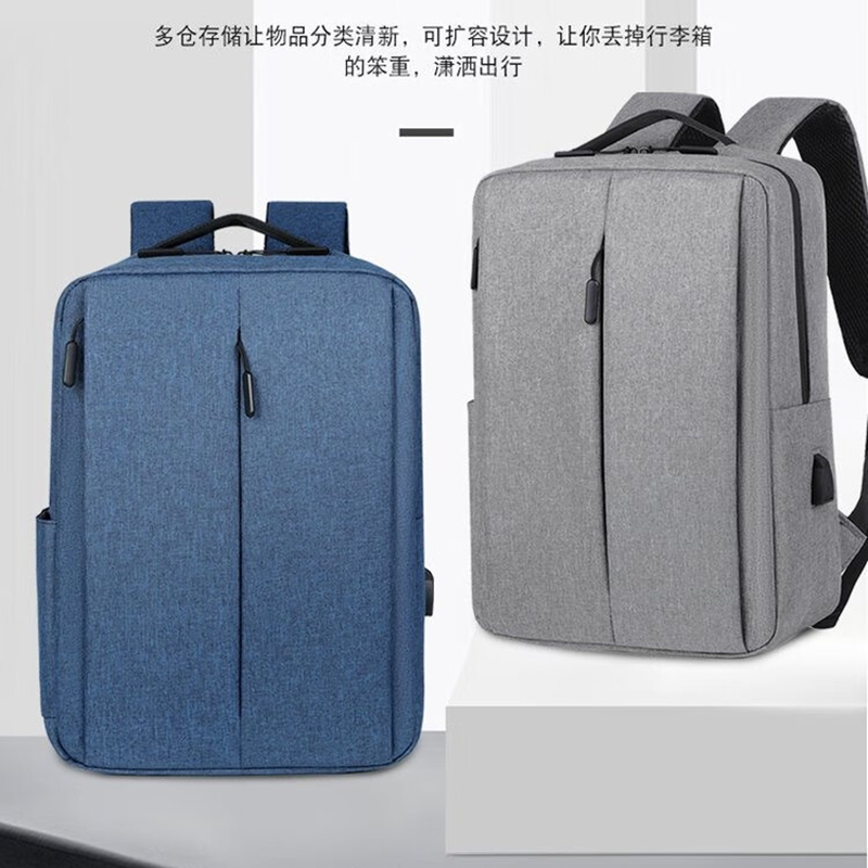 丹诺森双肩包B038