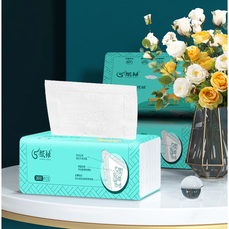 12生肖抽纸----型号：纸禄ZL-9881