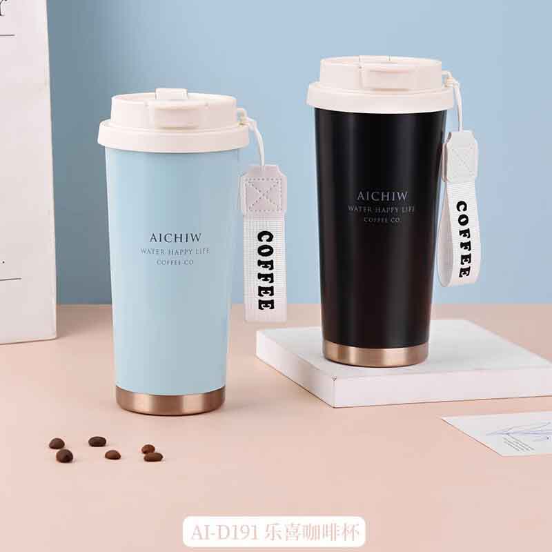 爱奇屋咖啡杯AI-D191