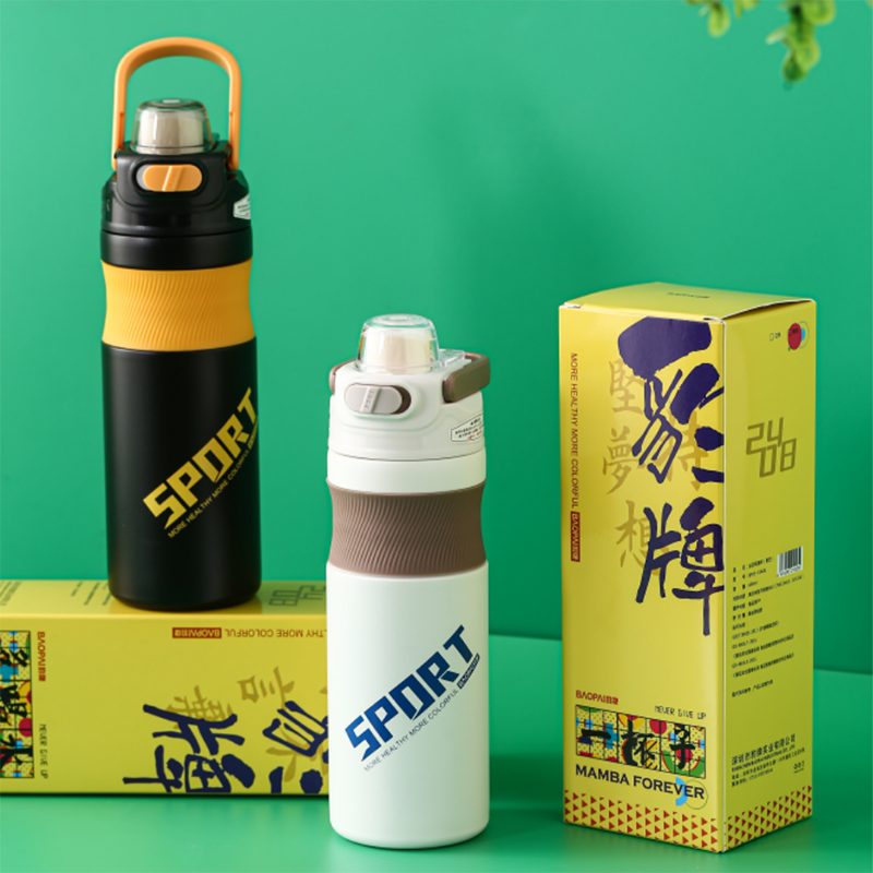 豹牌运动保温杯600mlBP03-V2408