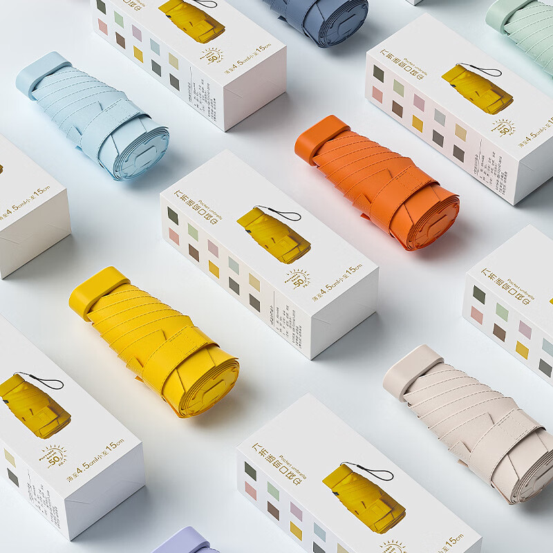 昕雨轩扁六折口袋伞NJ240223