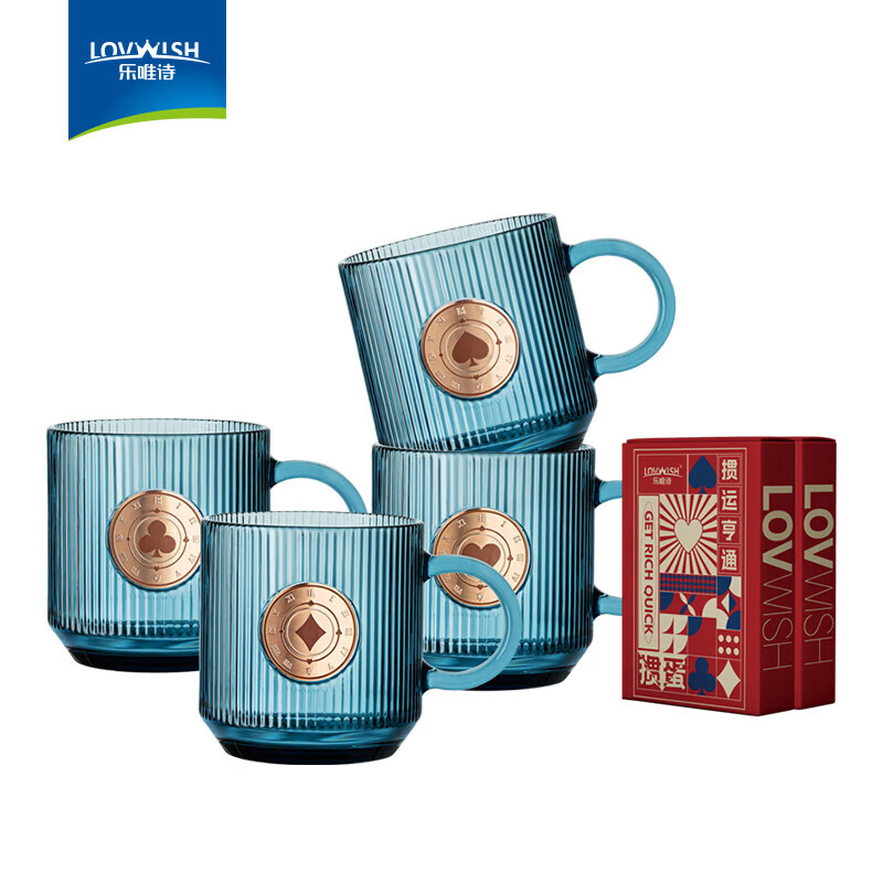 乐唯诗LG/L6乐掼有礼六件套