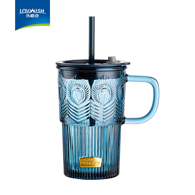 乐唯诗KQLYB/L1墨蓝孔雀翎羽吸管杯