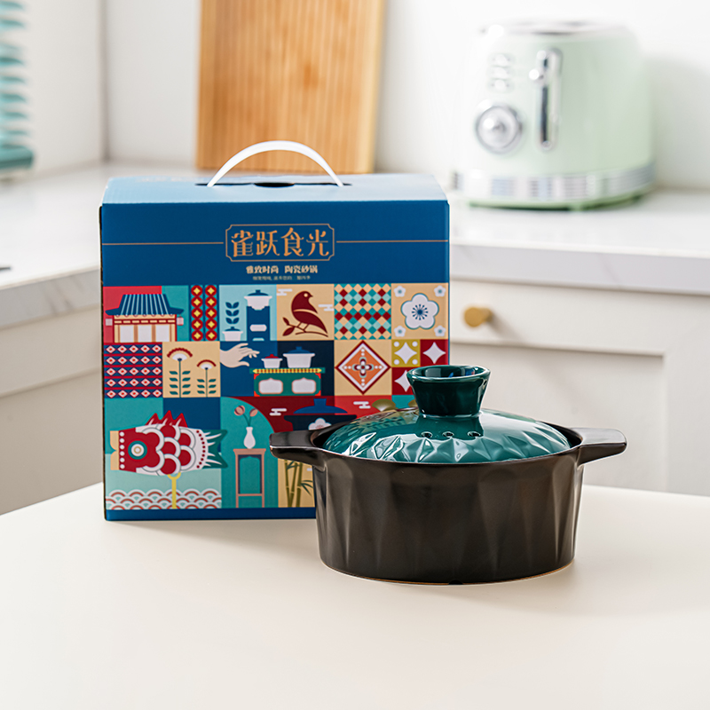 尚之木雀跃食光系列砂锅--墨绿金刚煲（1.5L）