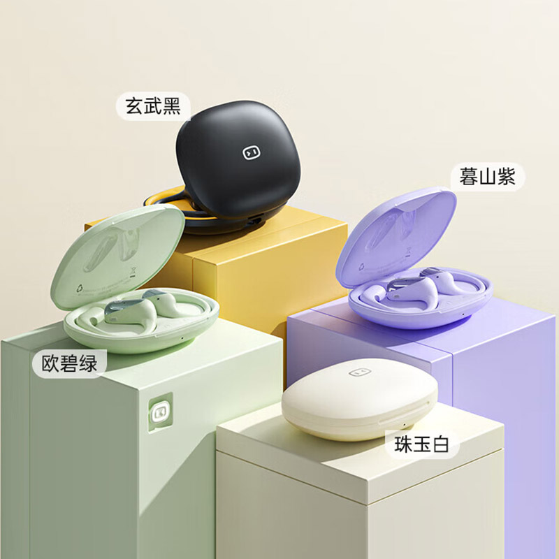 小度智能开放式耳机DupodsS108