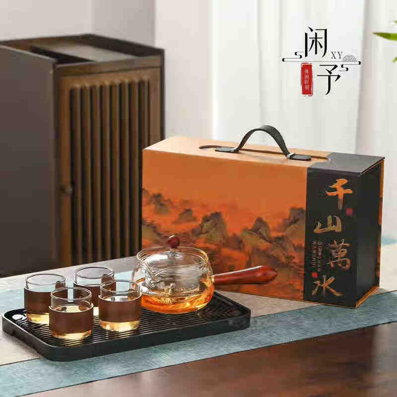 璃公子0240883-千山万水逍遥壶4杯透黑