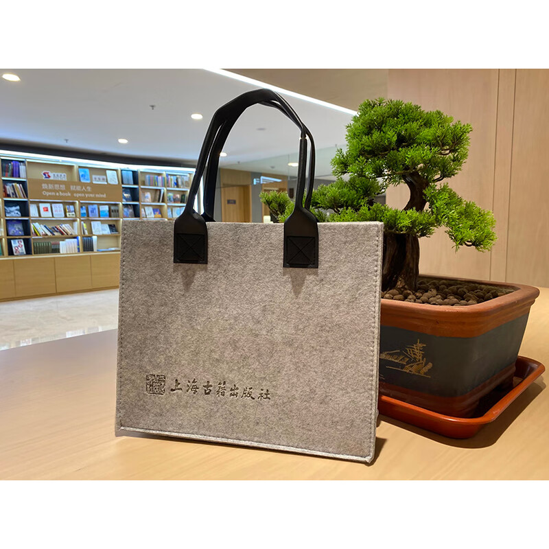 定制毛毡包
