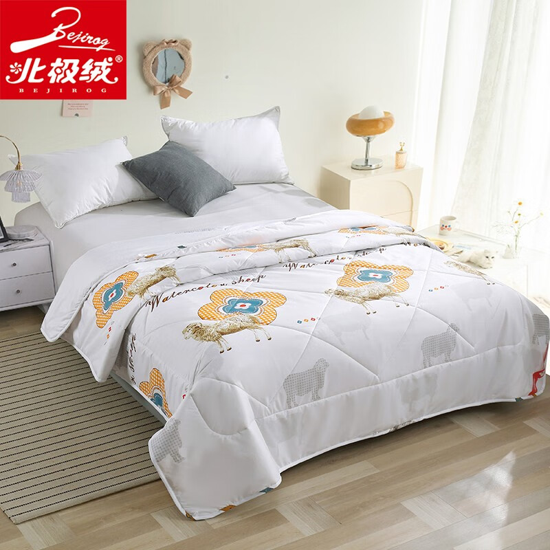 北极绒新西兰纯羊毛被BJRB308