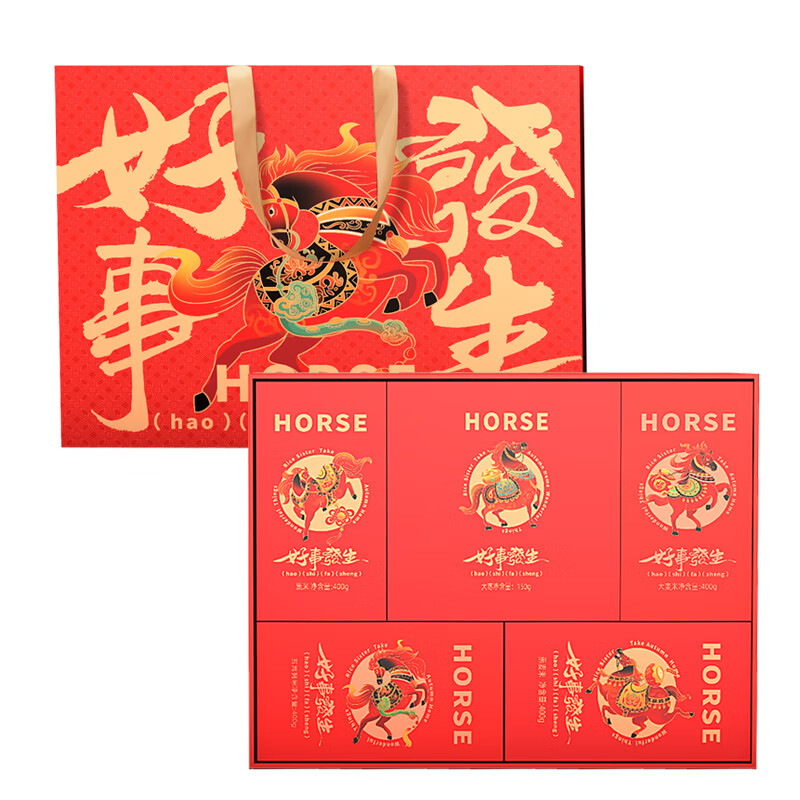 米妹妹好事發生1.75kg