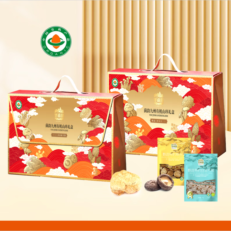 半亩川菌韵九州有机山珍810g