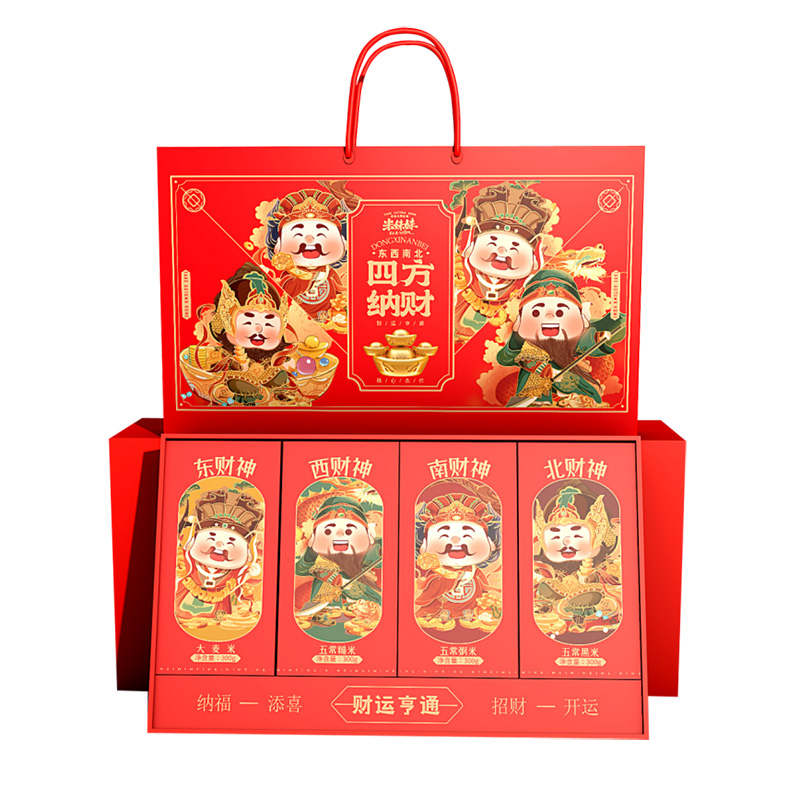 米妹妹-四方纳财1.2kg