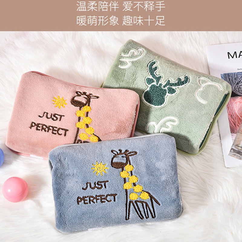 乐雪儿卡通毛绒防爆电热水袋8102（A款）