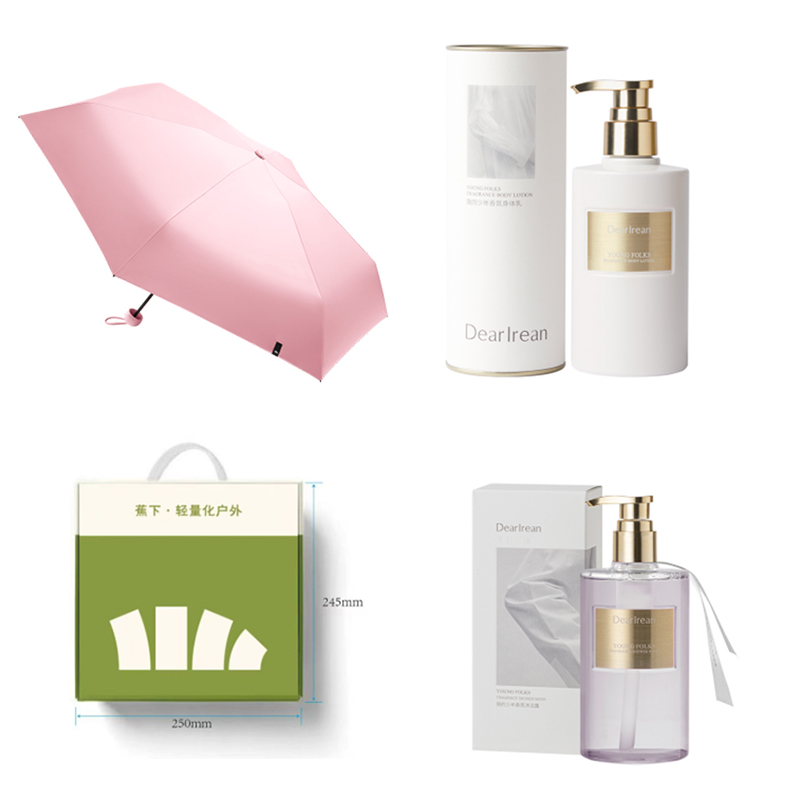 蕉下温暖关爱礼盒套装