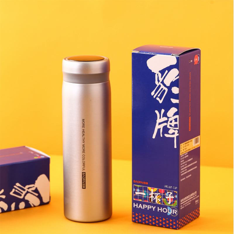 智能温显保温杯（洛兰）BP03-V2013