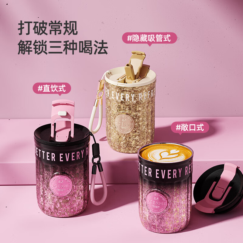 GERM徽章系列钛杯GE-25AW-B161