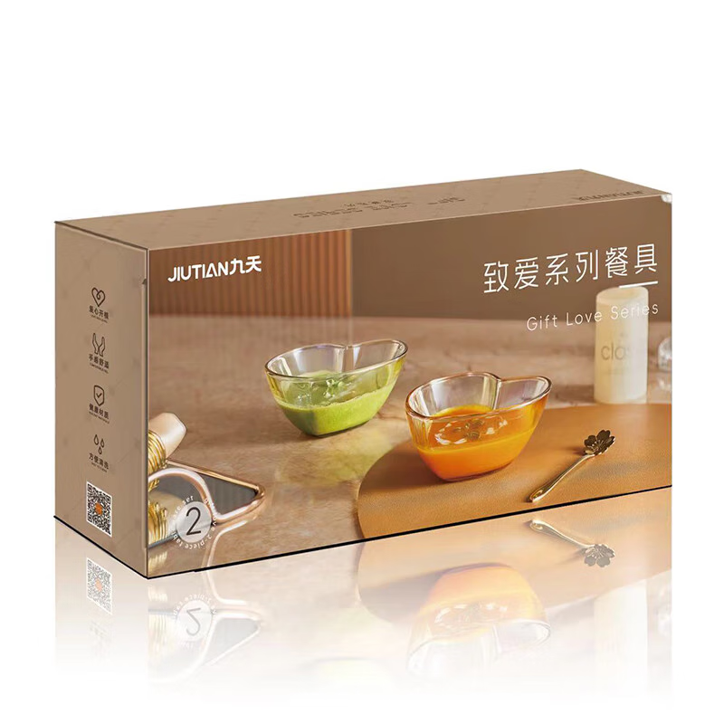 九天琥珀色爱心餐具两件套JT1102C2