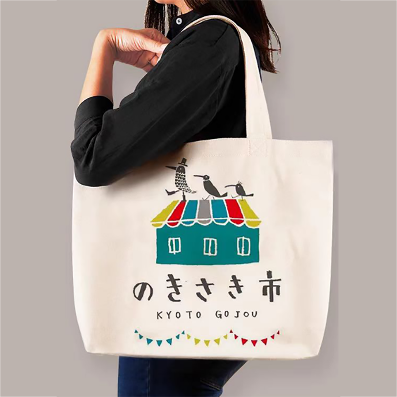 时尚环保帆布袋