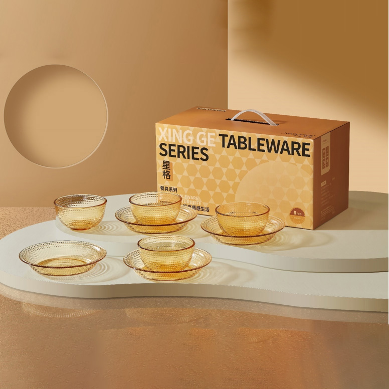 玻礼多蜜星格高硼餐具八件套W-XGCJ/L8