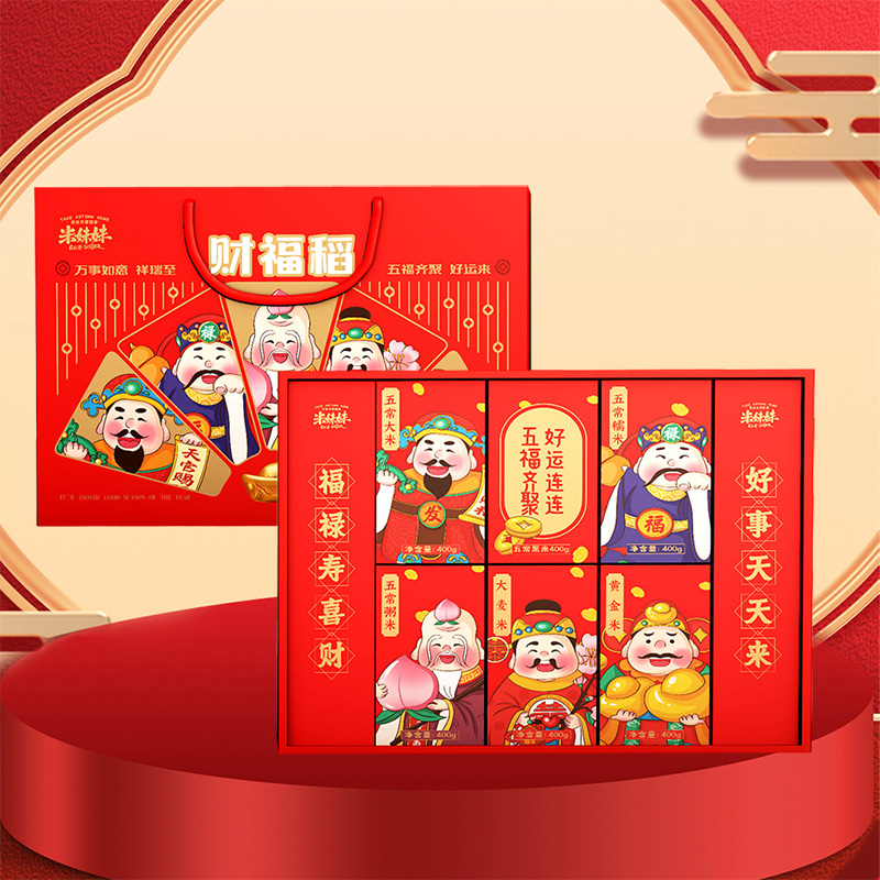 米妹妹-财福稻2.4kg