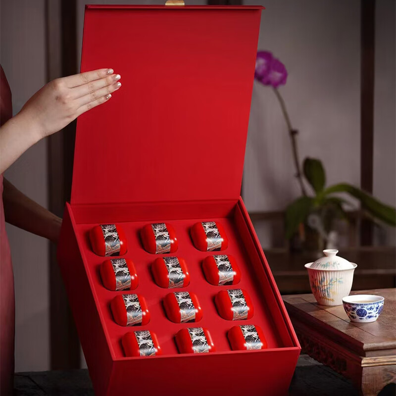 素言茶坊提福·妃子笑120g