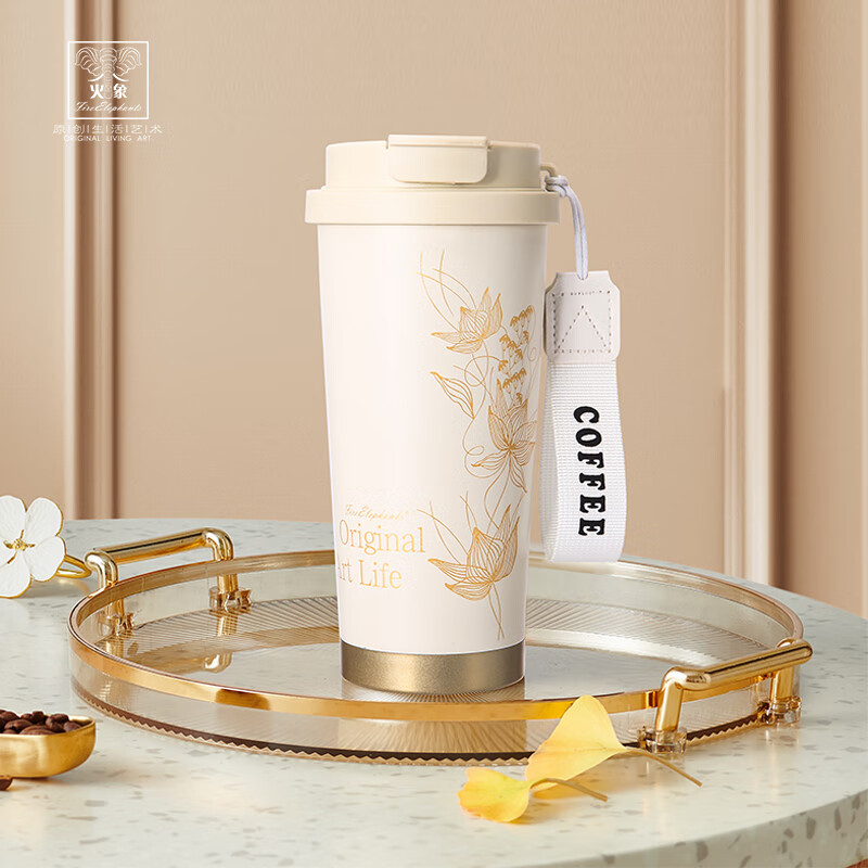 火象荷塘月色咖啡杯HXB-BW196