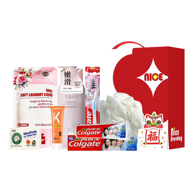 半亩花田春韵清欢洗护7件套GCXH-250902