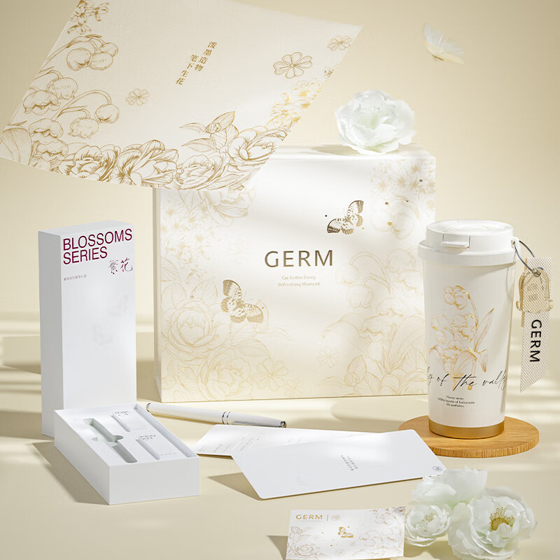 格沵笔下生花闪耀礼盒