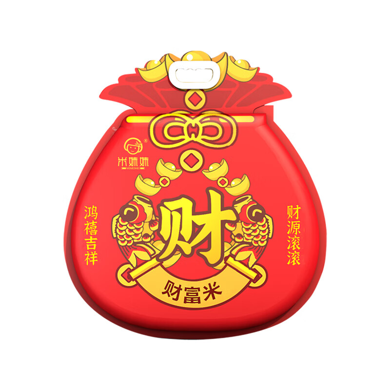 米妹妹福袋财富米1kg