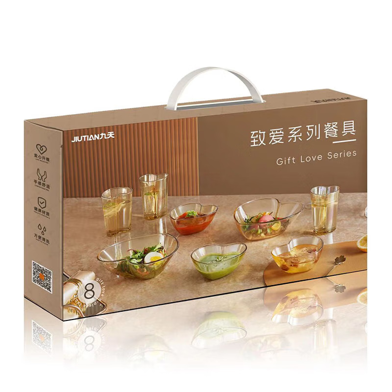 九天琥珀色爱心餐具八件套JT11123C8