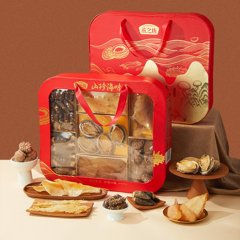 燕之坊山珍海味礼盒