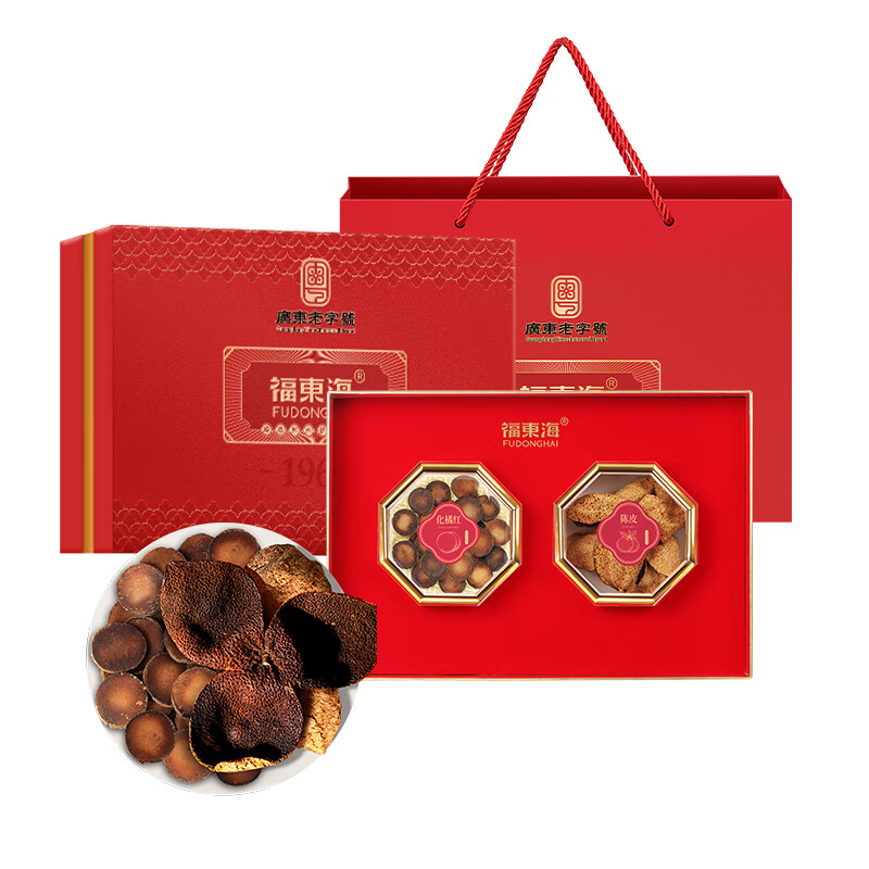 【福东海】化橘红陈皮双拼礼盒65克/盒