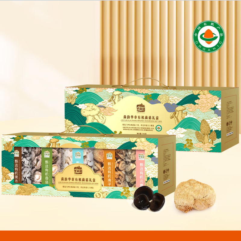 半亩川菌韵华章有机山珍