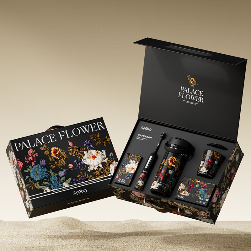 艾优T25艺术手绘系列礼盒