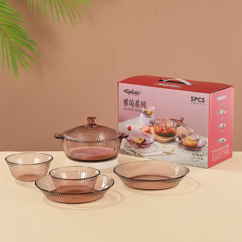 艾格莱雅雅境系列餐具5件套A-EB2007P/L5