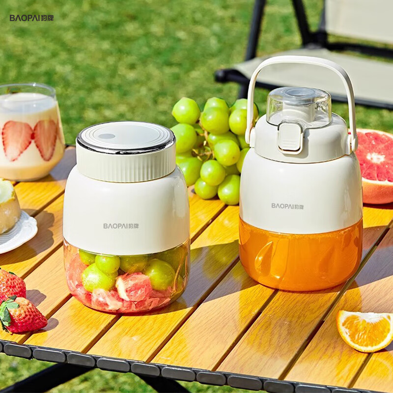 豹牌便携果汁桶BP-PN065