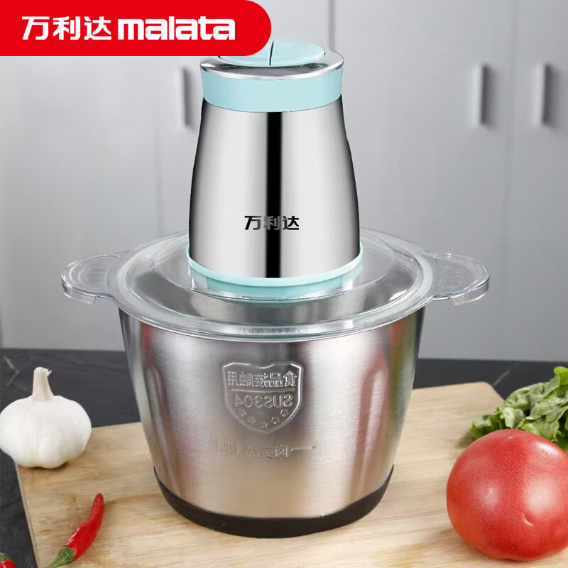 万利达多功能食物料理机XL-033
