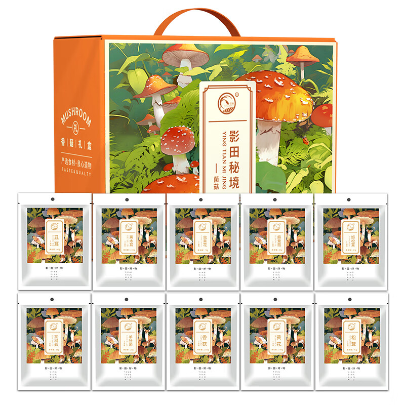 影田影田秘境530g