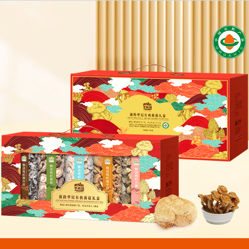 半亩川菌韵华夏有机山珍800g