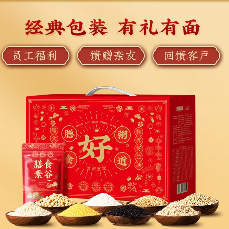 山野源粮膳食好粥道2400g