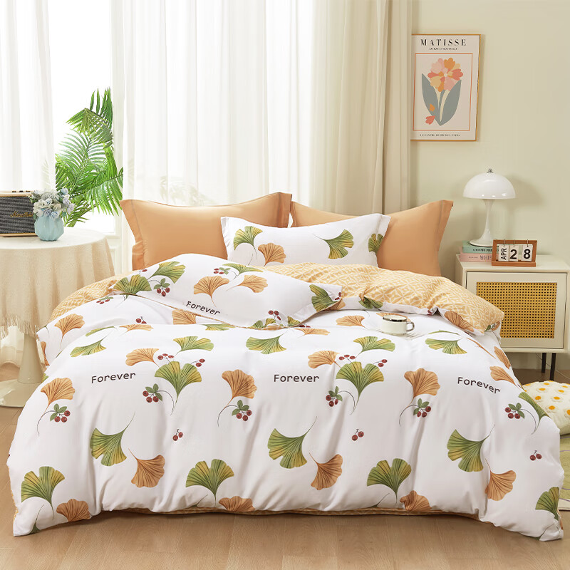 洁丽雅生态长棉绒四件套CP1023