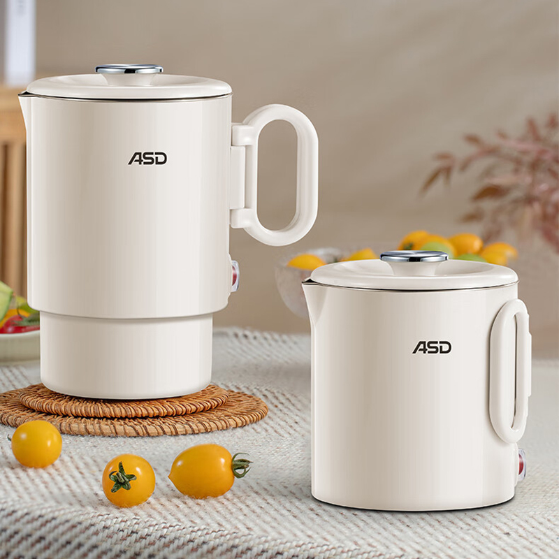 爱仕达便携式电热水壶AW-S06G952