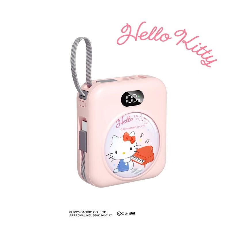 三丽鸥迪士尼系列移动电源DC-D12